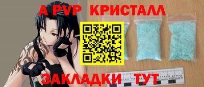 бошки Моздок
