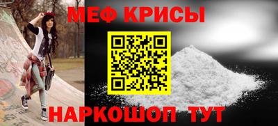 гидропоника Можайск