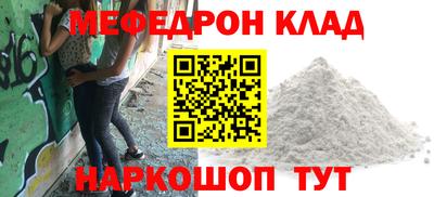 apvp Мариинск