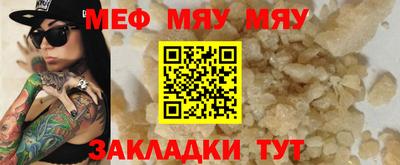 гидропоника Можайск