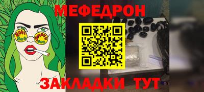 гидропоника Можайск