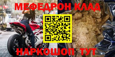 ALPHA PVP Можга