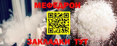 гидропоника Можайск
