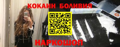 гидропоника Можайск