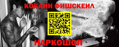 гидропоника Можайск