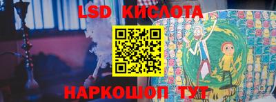 экстази Малгобек