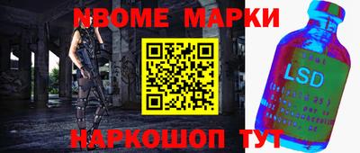 ALPHA PVP Малоярославец