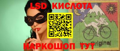 apvp Мариинск
