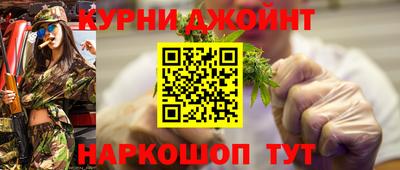 бошки Моздок