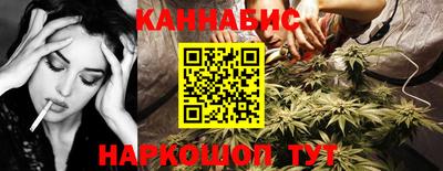 бошки Моздок