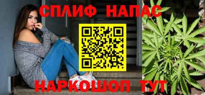 apvp Мариинск