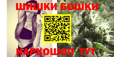 apvp Мариинск