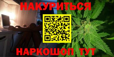 ALPHA PVP Можга