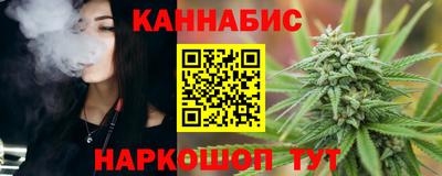 ALPHA PVP Малоярославец