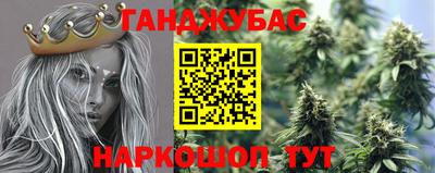 apvp Мариинск