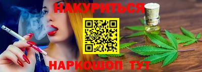 ALPHA PVP Малоярославец