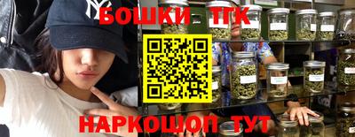 ALPHA PVP Малоярославец