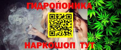 экстази Малгобек