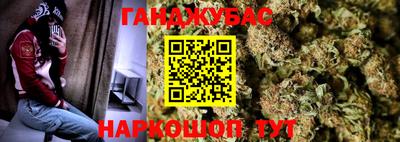 ALPHA PVP Малоярославец
