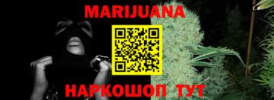 ALPHA PVP Малоярославец