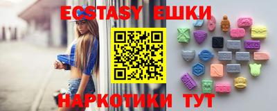 ALPHA PVP Малоярославец