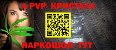 экстази Малгобек