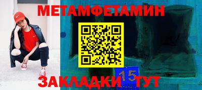 ALPHA PVP Можга