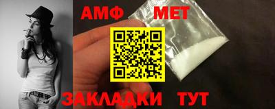 ALPHA PVP Можга