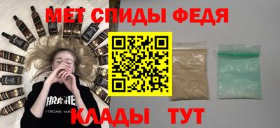 ALPHA PVP Можга