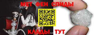 apvp Мариинск
