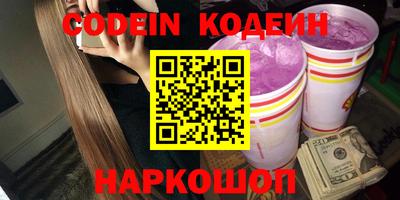 экстази Малгобек