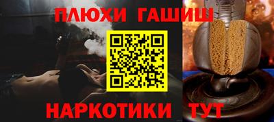 гидропоника Можайск