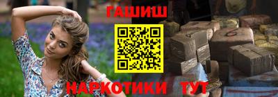 экстази Малгобек
