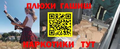 экстази Малгобек