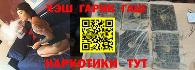 гидропоника Можайск
