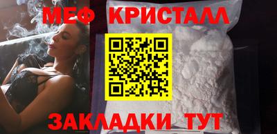 ALPHA PVP Можга