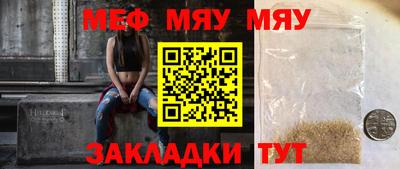 гидропоника Можайск